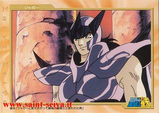 Otaku Gallery  / Anime e Manga / Saint Seiya / Cards / Film Collection 2002 Set 1 / La dea della discordia / 070_a.jpg